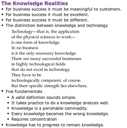 Knowledge realities